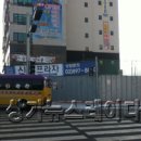 신성프라자 이미지