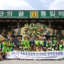 행정사무소공감 이미지