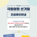 참예쁜의원 이미지
