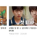 해든디자인 이미지