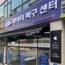 싸다액정아이폰수리 이미지