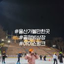 문수실내수영장 화장실 이미지