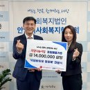 (주)빅썸바이오 이미지
