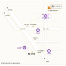 버스정류소_방화역 이미지