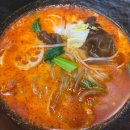마라섬 네이버블로그