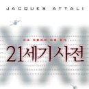 주식회사 씨와이