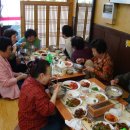 도마1동경로당 이미지