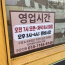 주정차단속-070 이미지