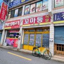 지현교 이미지