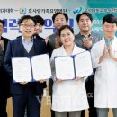 효사랑가족요양병원 이미지