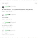 와이티세무회계