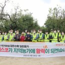 이순희농가 이미지