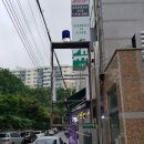 오금파출소 이미지