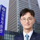 신한종합건설(주) 이미지