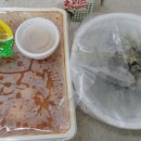 얌얌이떡볶이 네이버블로그
