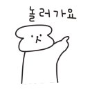 프불하우스 이미지