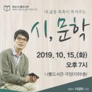 하남시나룰도서관 이미지