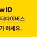 포항잠수센터