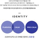 우성약품 이미지