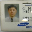 연세탑피부과 네이버블로그
