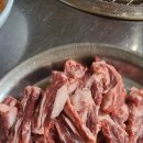 우리땅한우실비식당
