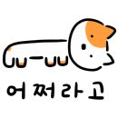 완미족발 이미지