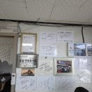 양포횟집 - 북구 성북로5길 6-1 | 🌊 바다를 품은 남해의 물회 명가, 부산횟집