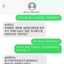 영신꽃화원 이미지