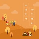 [전포동전자담배] 대용량 일회용 전자담배 클라우드캔디 사용 솔직 후기💗
