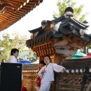 09-09-19 전주 한옥마을 상설공연(한방문화센터 마당) 이미지
