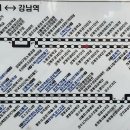 상계10동우체국 이미지