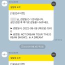 (주)호텔롯데 L7 강남 이미지