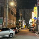 화정4동 행정복지센터 이미지