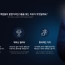 윤앤디자인그룹 이미지