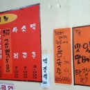 골목안손칼국수 이미지