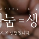 나누리지역아동센터 이미지