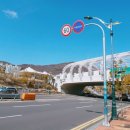 대흥아구찜 이미지
