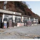 문경호계우체국 이미지