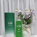 파티용 달콤한 청포도 리큐르 추천 G.티나 후기