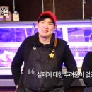 잘생긴 정육점 이미지