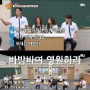 바밤바 - 수성구 들안로 81-1 | 바밤바