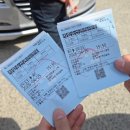 메이블루펜션민박 | [달리의 여행 일기 : 통영 욕지도 1편]