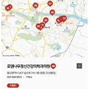 로뎀나무정신건강의학과의원 이미지