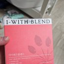 메디컬허브 | 이너뷰티 관리 필수템 메디컬허브 히비스커스차 로즈힙 붓기차 후기 카페인없는차 추천