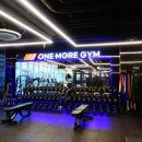 원모어짐 이미지