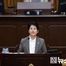 벌곡로 이미지