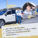 더여행가자 이미지
