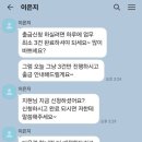 (주)바로구매 이미지