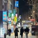 종로5가역 14번출구 이미지