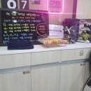 야탑골스크린골프 이미지